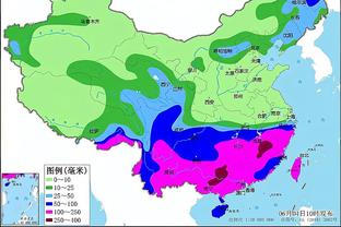 雷竞技比赛截图1